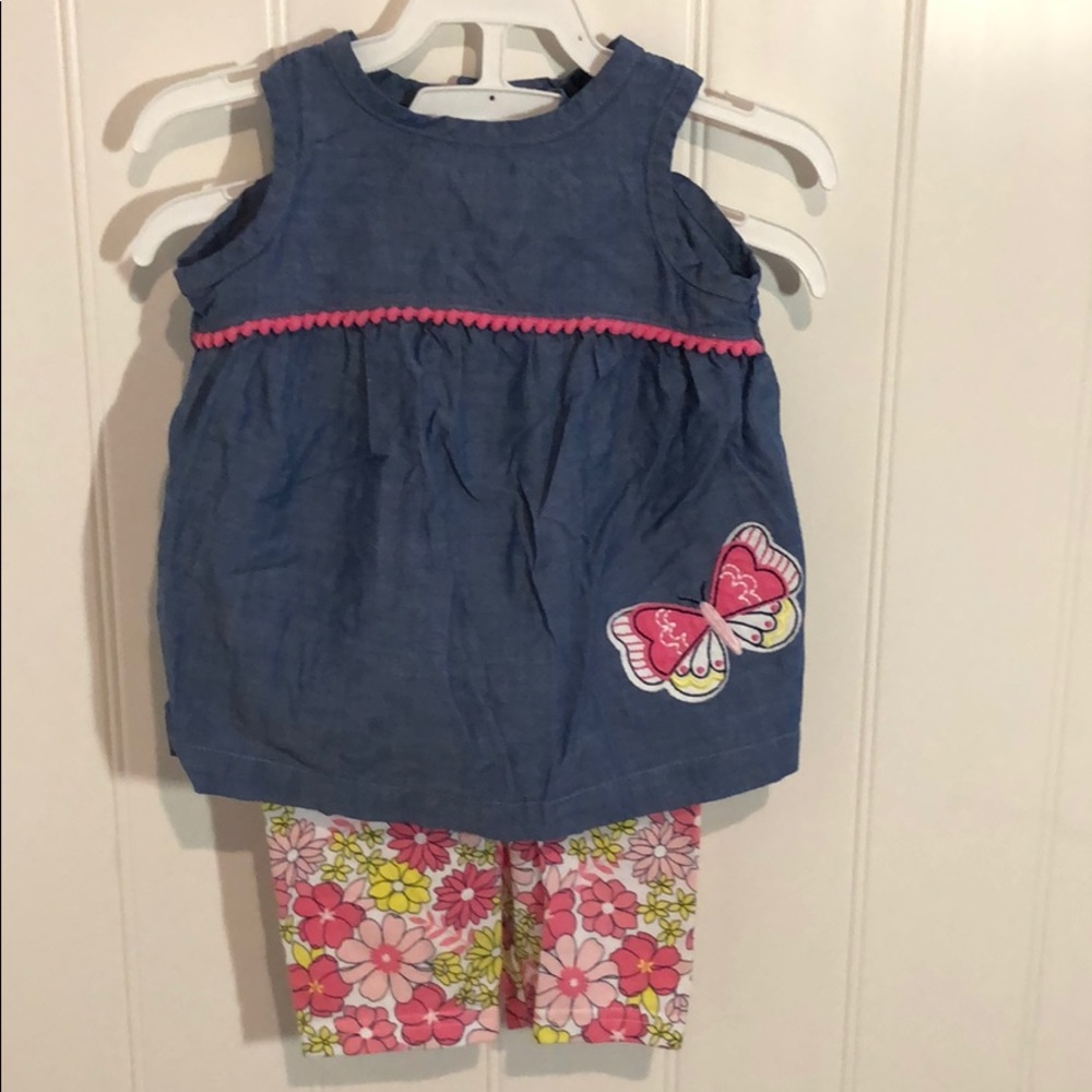 2 piece set